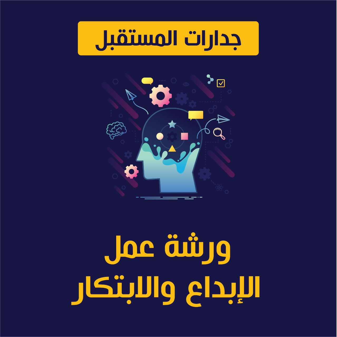 مدفوعات آمنة